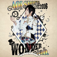 葵　ReoNa　「ないない」ポスター Shouta Aoi - AOI SHOUTA LIVE 2016 WONDER lab. ～僕たちのsign