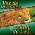 Vale de Jaboque