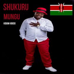 Cover of Shukuru Mungu