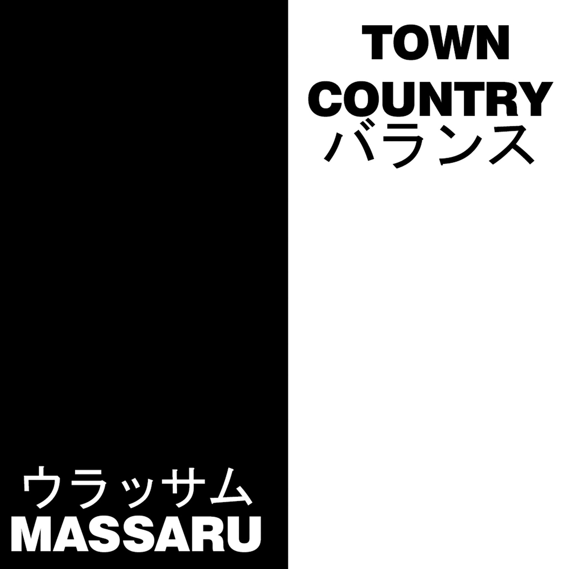Album cover of Town & Country