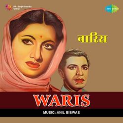 Cover of Waris (Original Motion Picture Soundtrack)