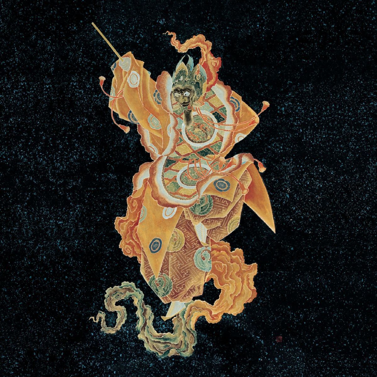 Album cover of Aletheuo
