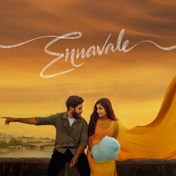 Cover of Ennavale