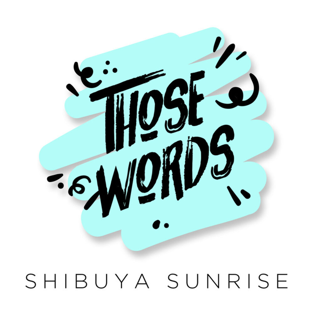 Picture of Those Words