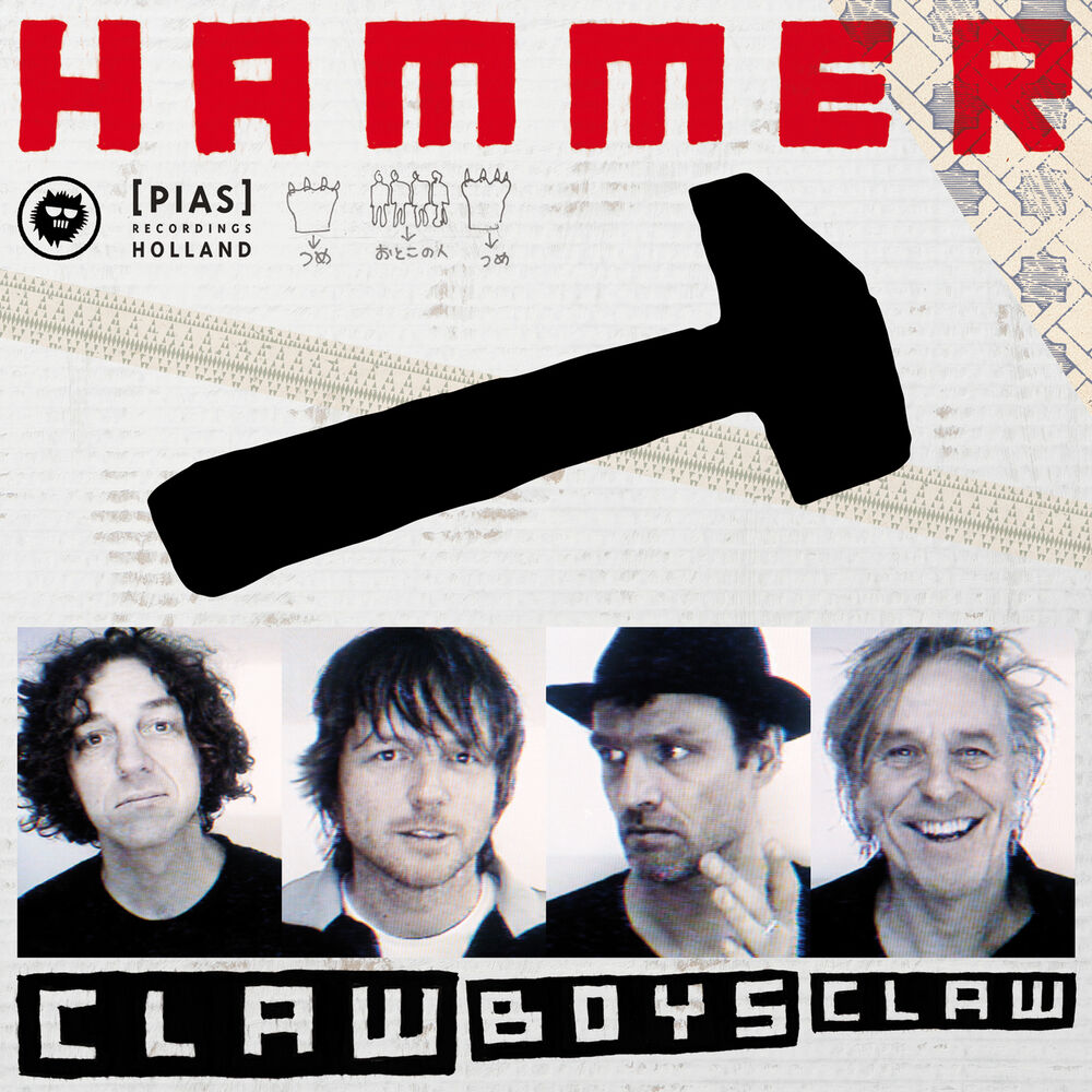 Picture of Hammer