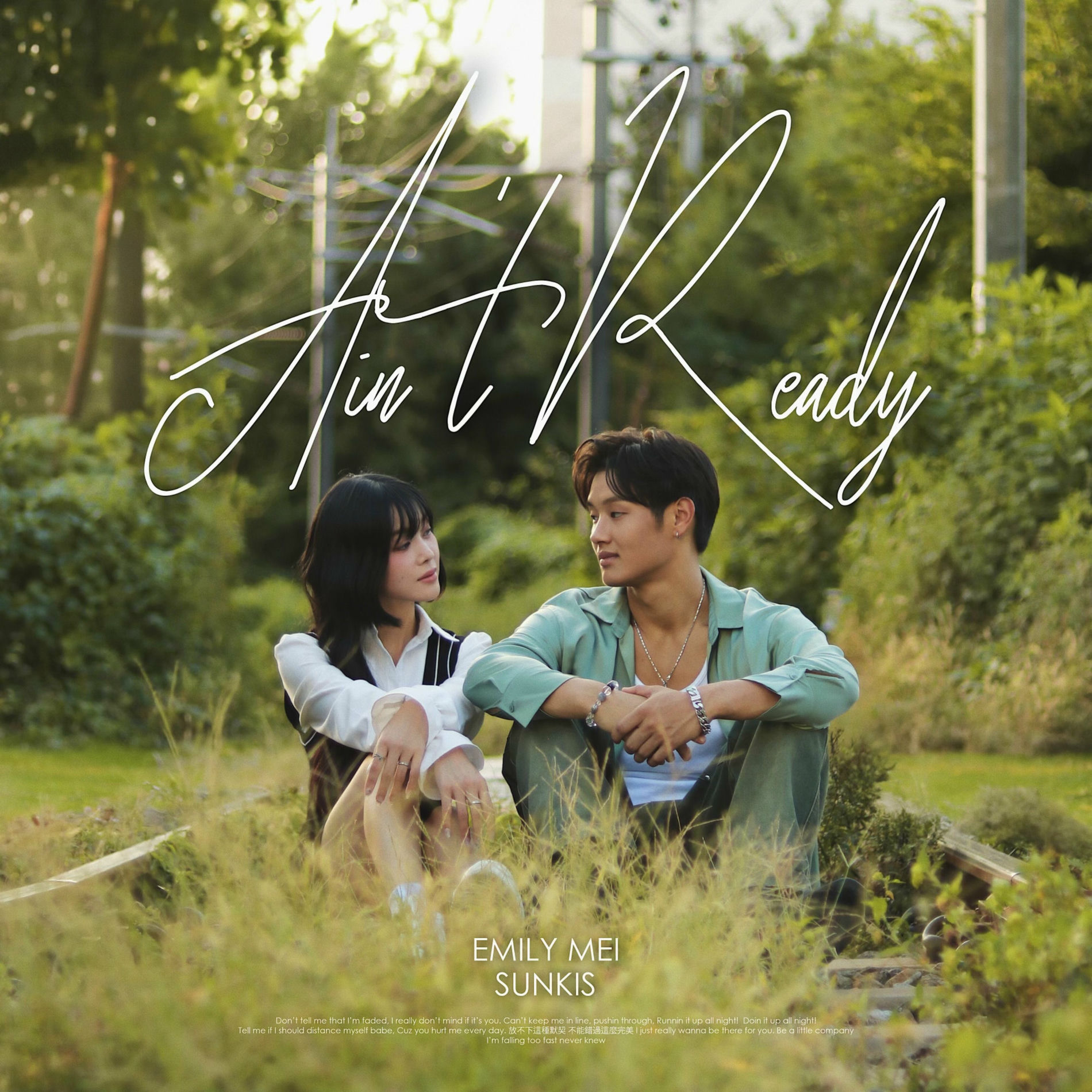 Album cover of Ain't Ready