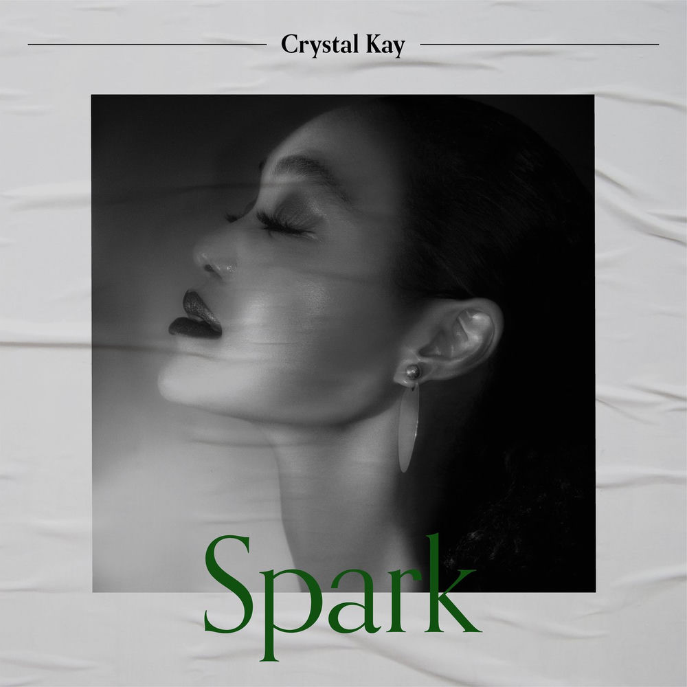 Spark cover