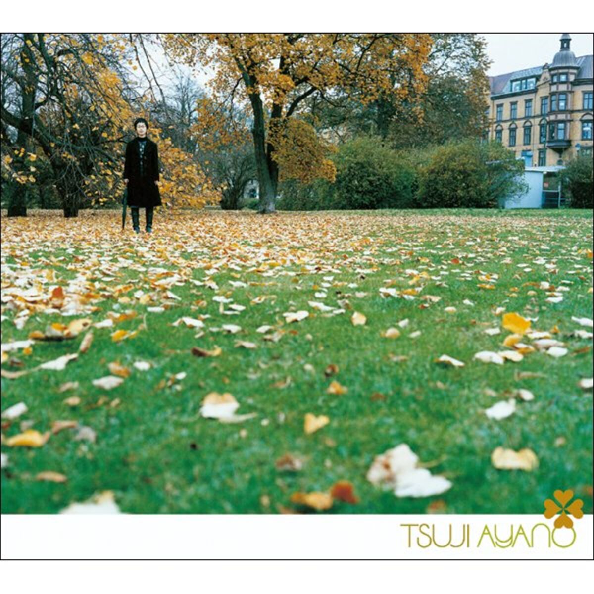 Album cover of Yubiki Ri/Hoshi Furu Yoru no Christmas
