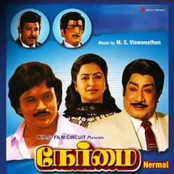 Cover of Nermai (Original Motion Picture Soundtrack)