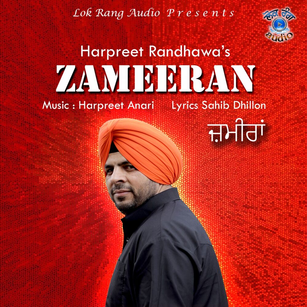 Picture of Zameeran