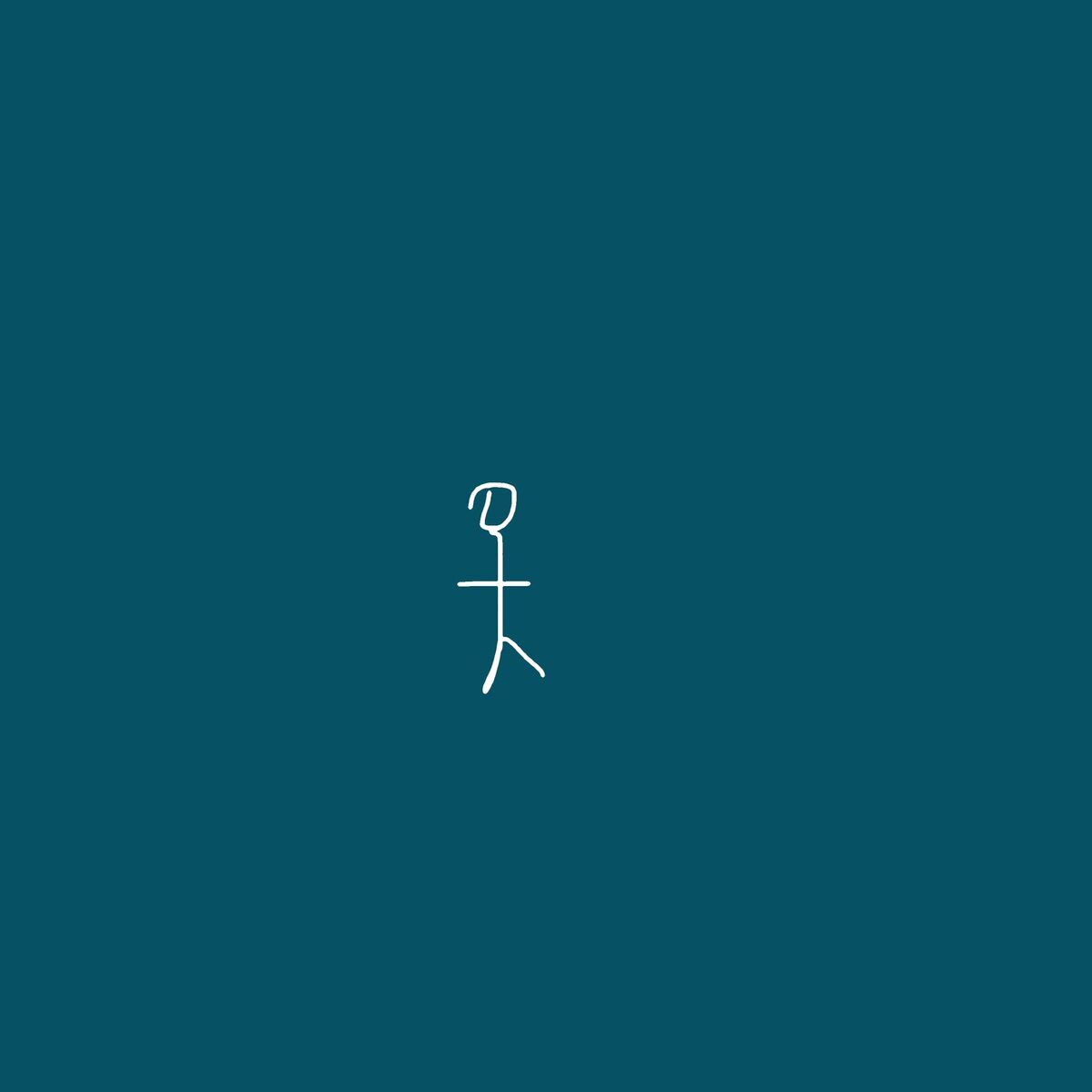 Album cover of me faltas tú