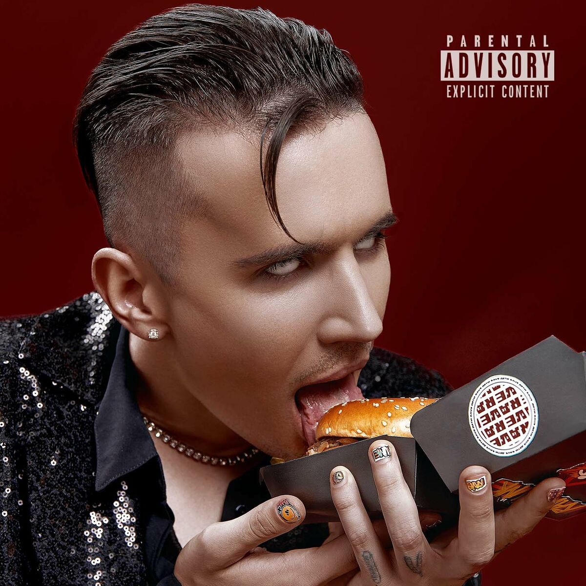 Album cover of САМЫЙ НОВЫЙ