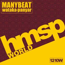 Cover of Wataka / Panyar