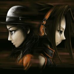 Cover of Shaman King