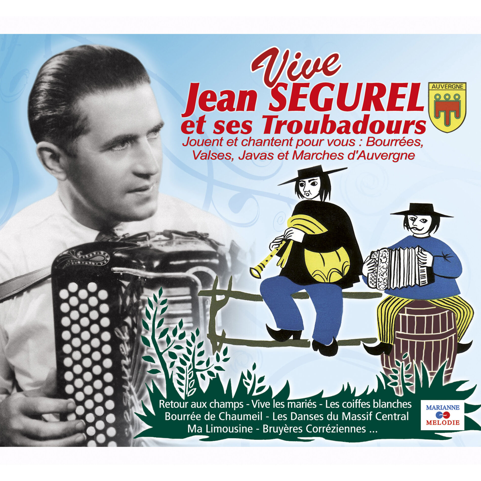 Album cover of Belles nuits d'Andalousie