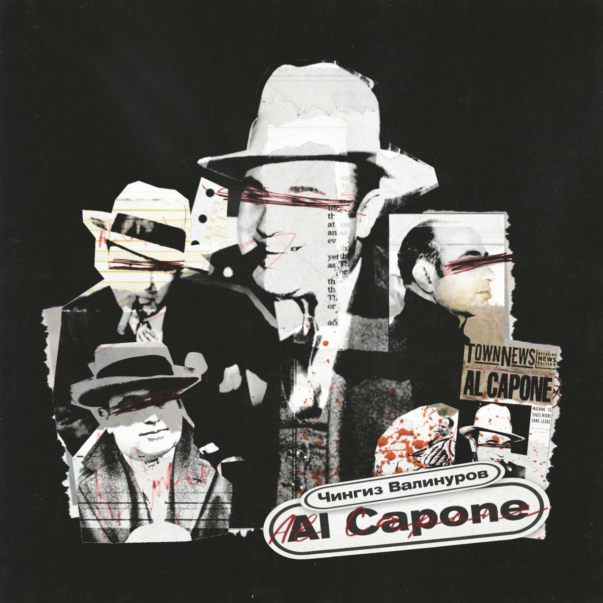 Album cover of Al Capone