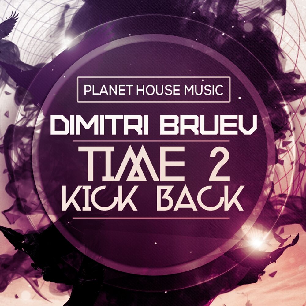 Picture of Time 2 Kick Back