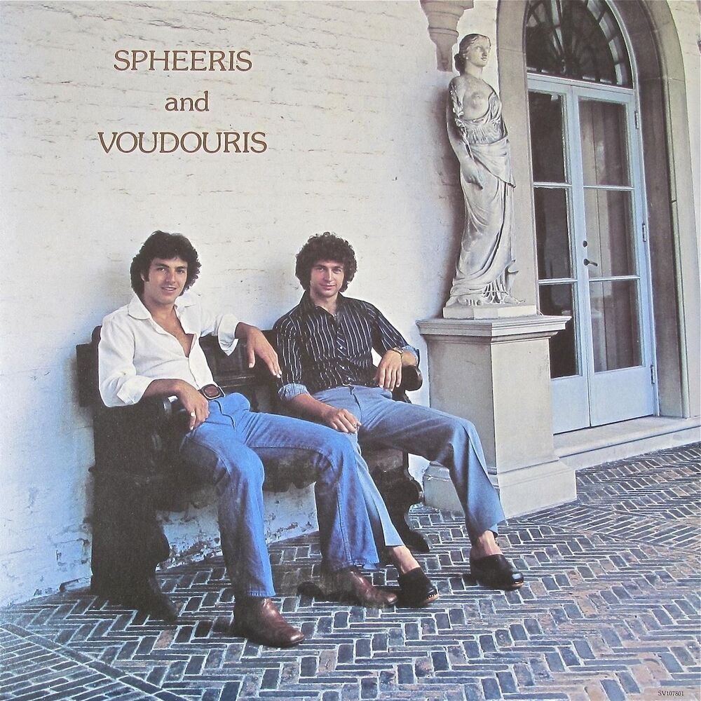 Picture of Spheeris and Voudouris
