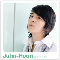 John-Hoon: albums, songs, concerts | Deezer