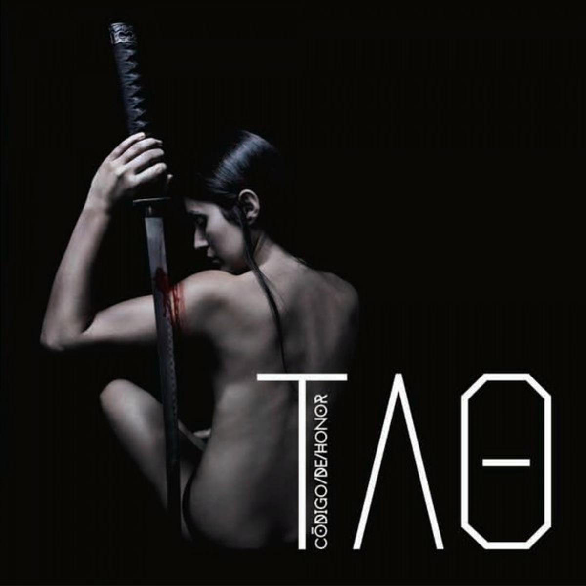 Album cover of Código de Honor