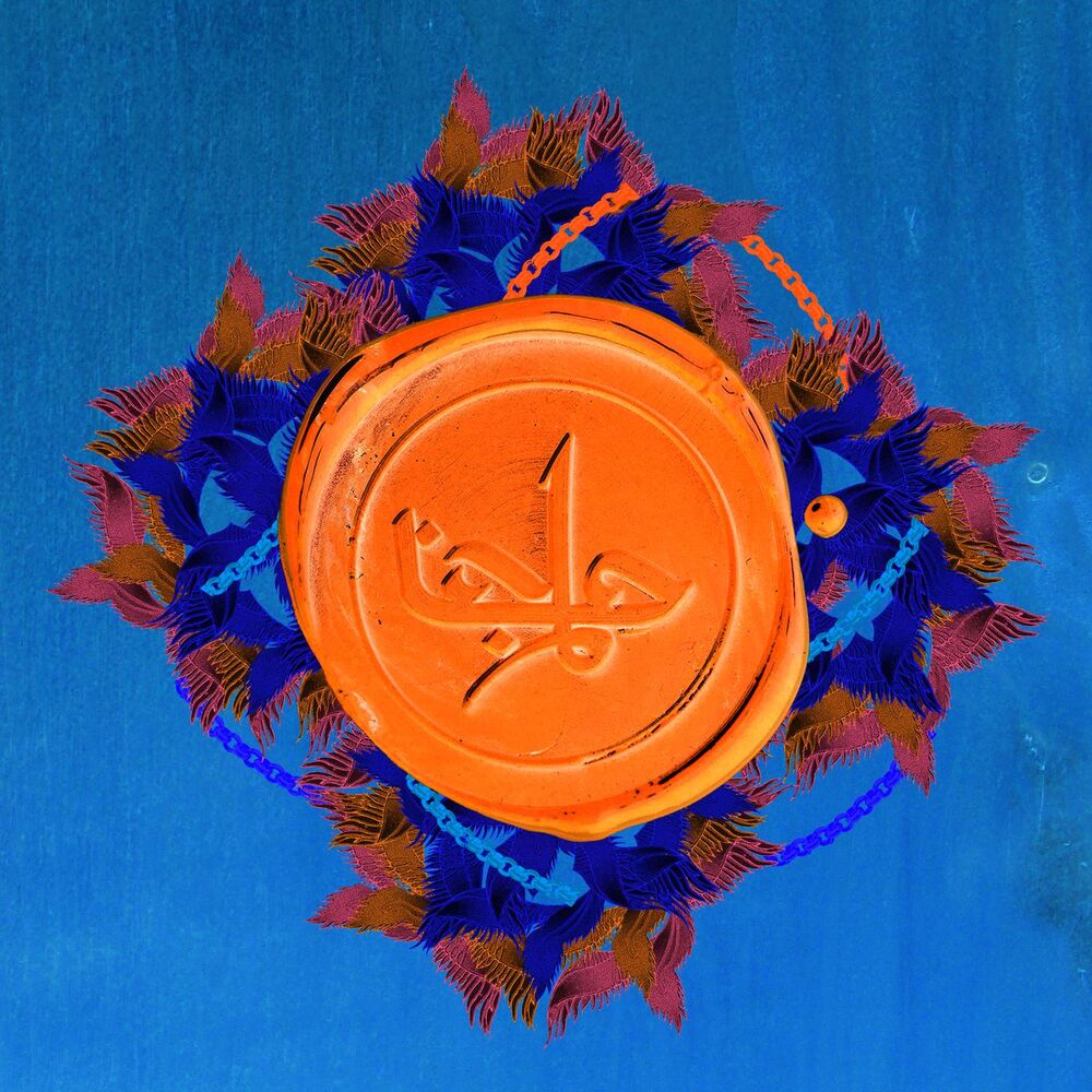 Picture of Talk 2 Me (Cadenza Remix)