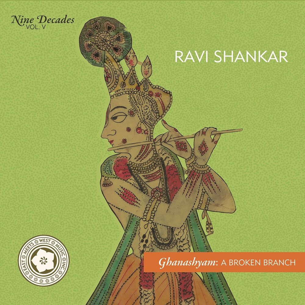 Picture of Ghanashyam: A Broken Branch