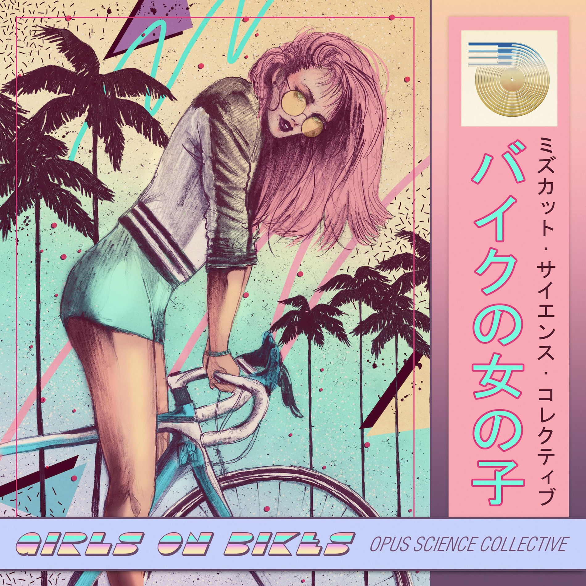 Album cover of Girls on Bikes