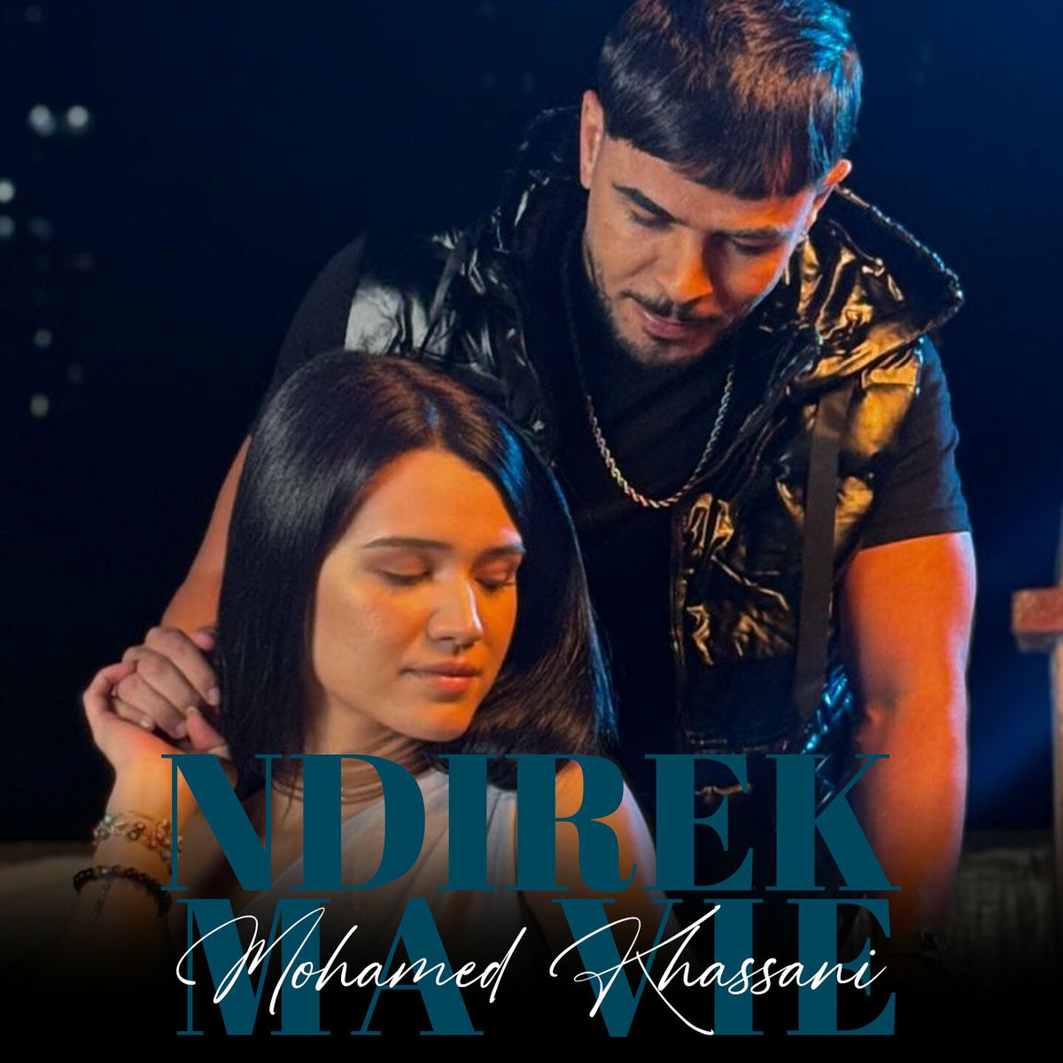 Album cover of Ndirek Ma Vie