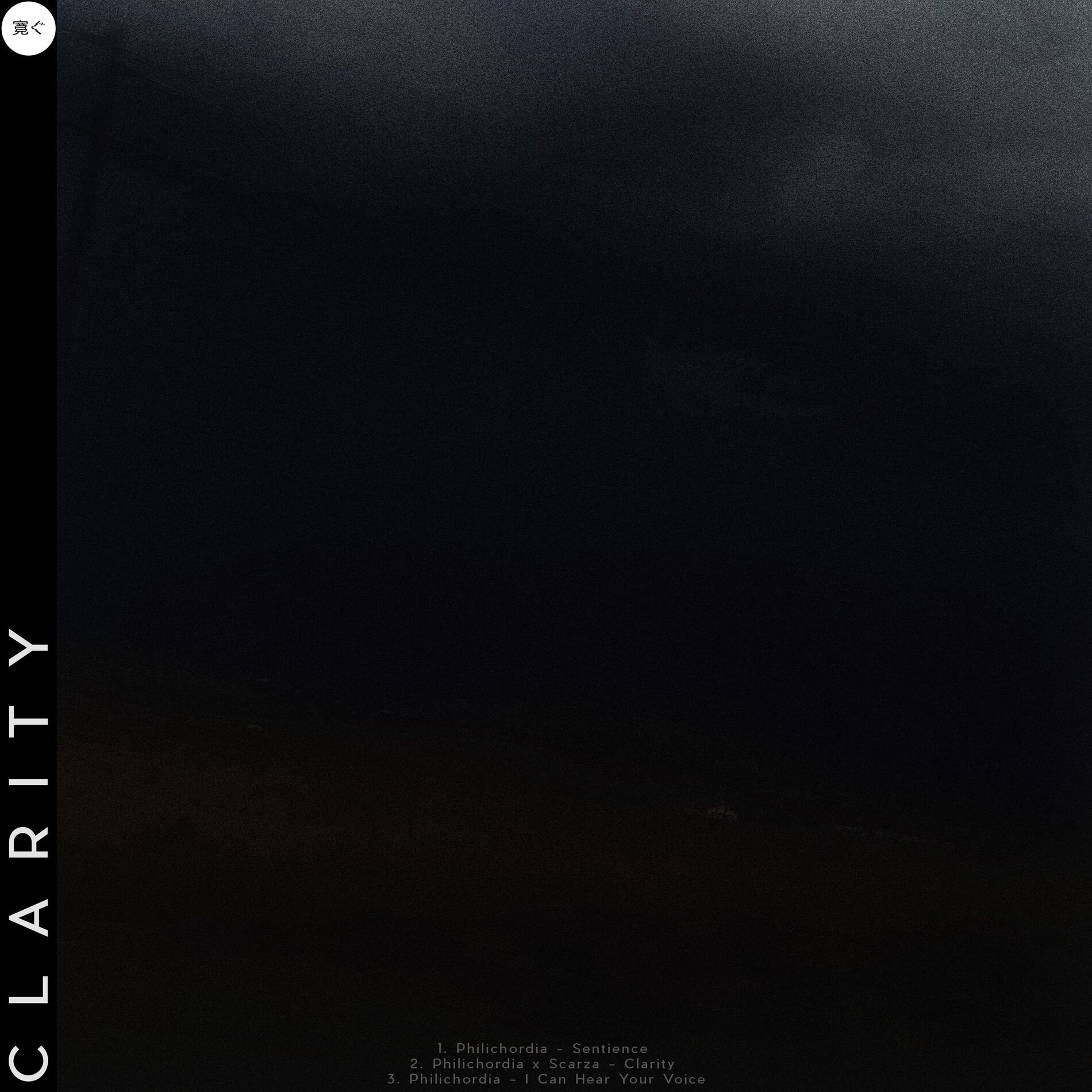 Album cover of Clarity