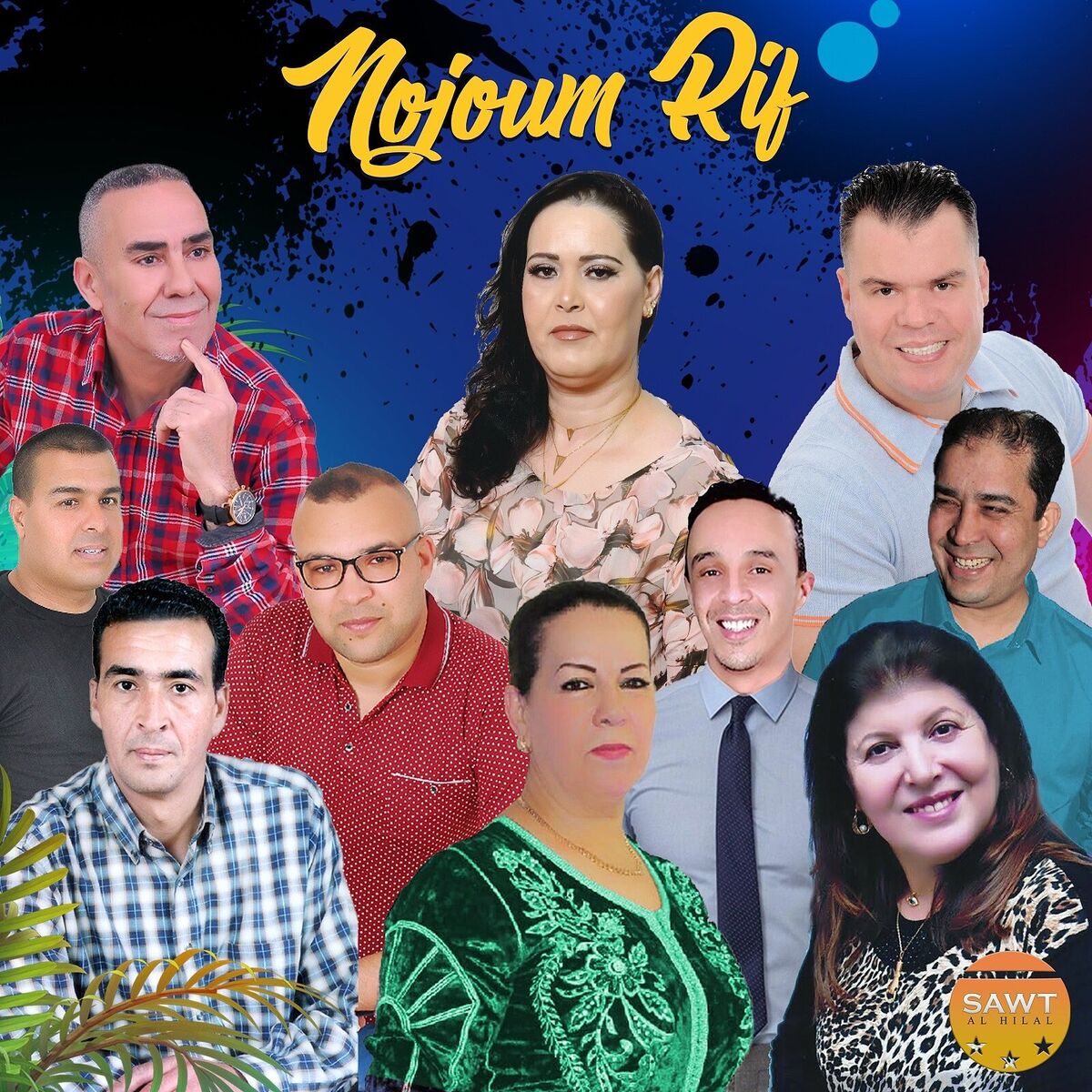 Album cover of Nojoum Rif