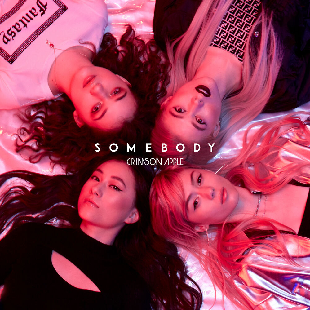 Picture of Somebody - EP