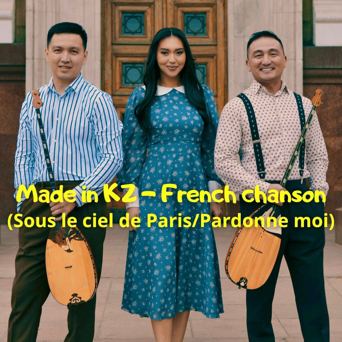 Album cover of French chanson : Sous le ciel de Paris / Pardonne moi