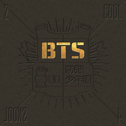 BTS ジョングク 直筆 サイン / 2 COOL 4 SKOOL BTS [2 COOL 4 SKOOL] All Member Autographed Signed Promo