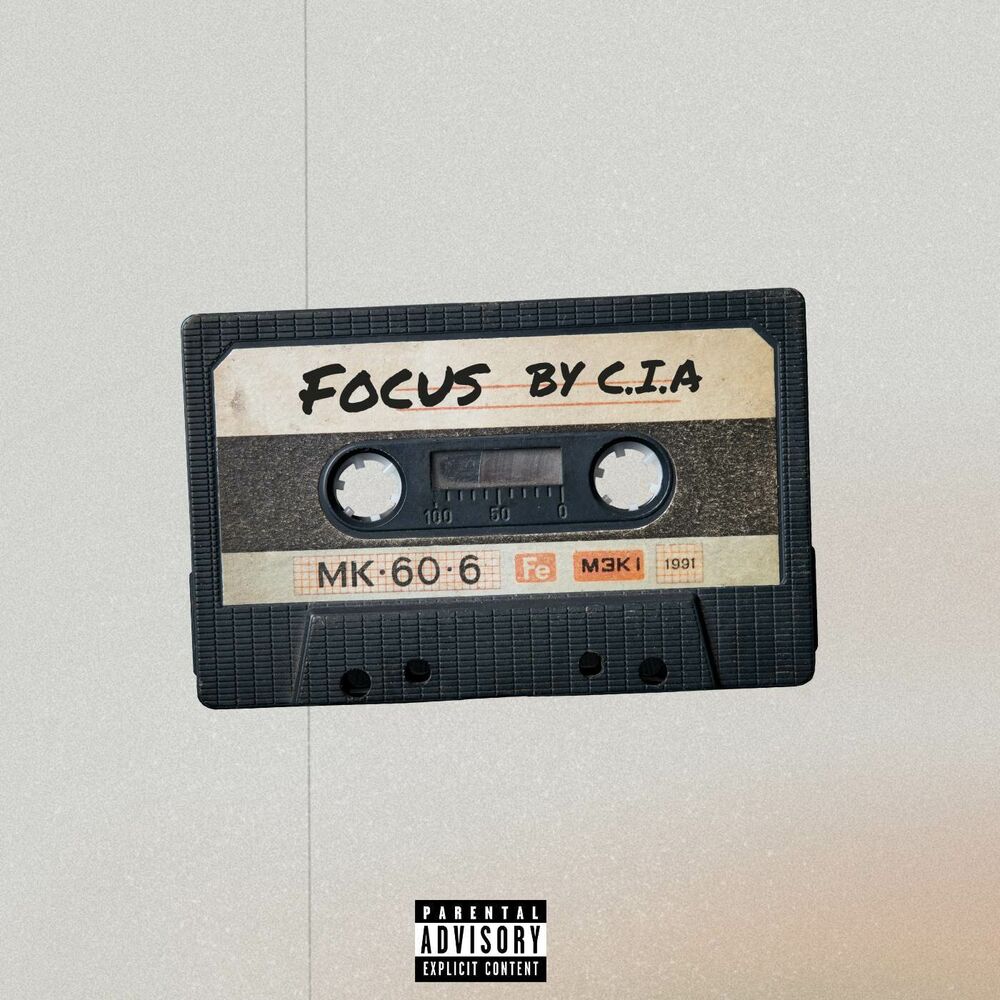 Picture of Focus