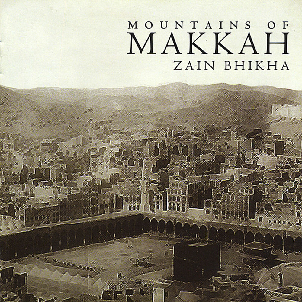 Picture of Mountains of Makkah