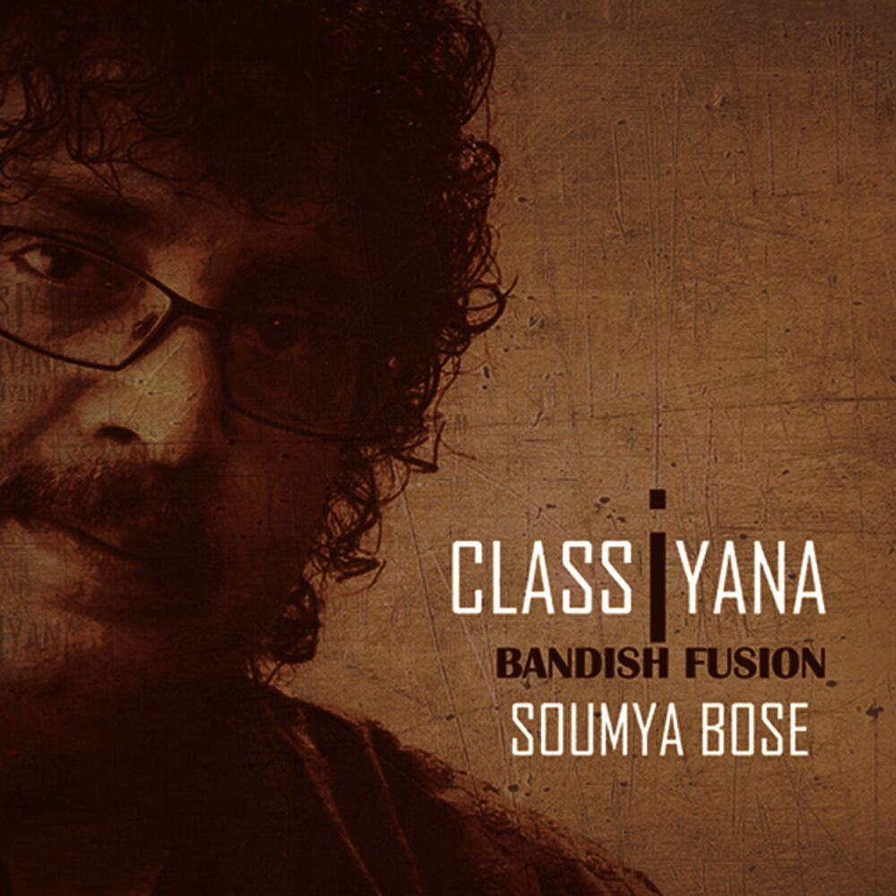 Picture of Classiyana