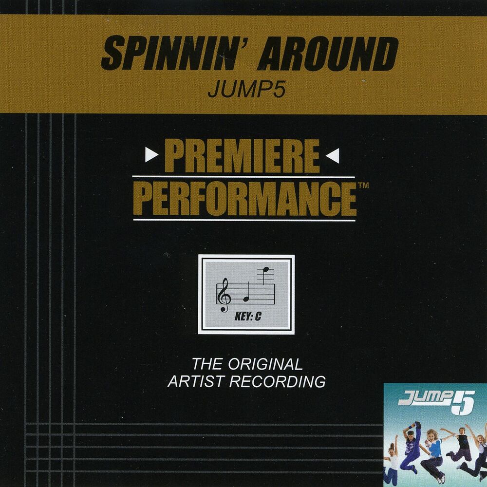 Picture of Premiere Performance: Spinnin' Around
