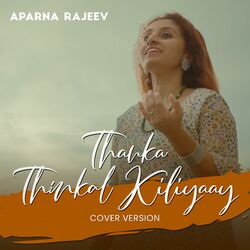 Cover of Thanka Thinkal Kiliyaay Cover Song