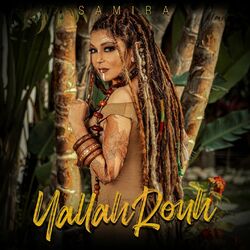 Cover of Yallah Rouh