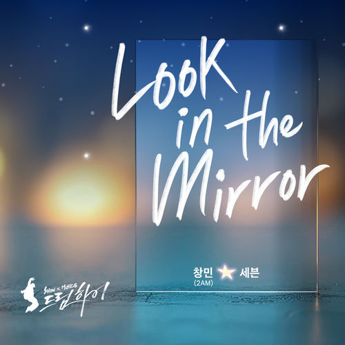 Changmin Lee, Se7en – Look in the mirror – Single