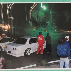 music cover