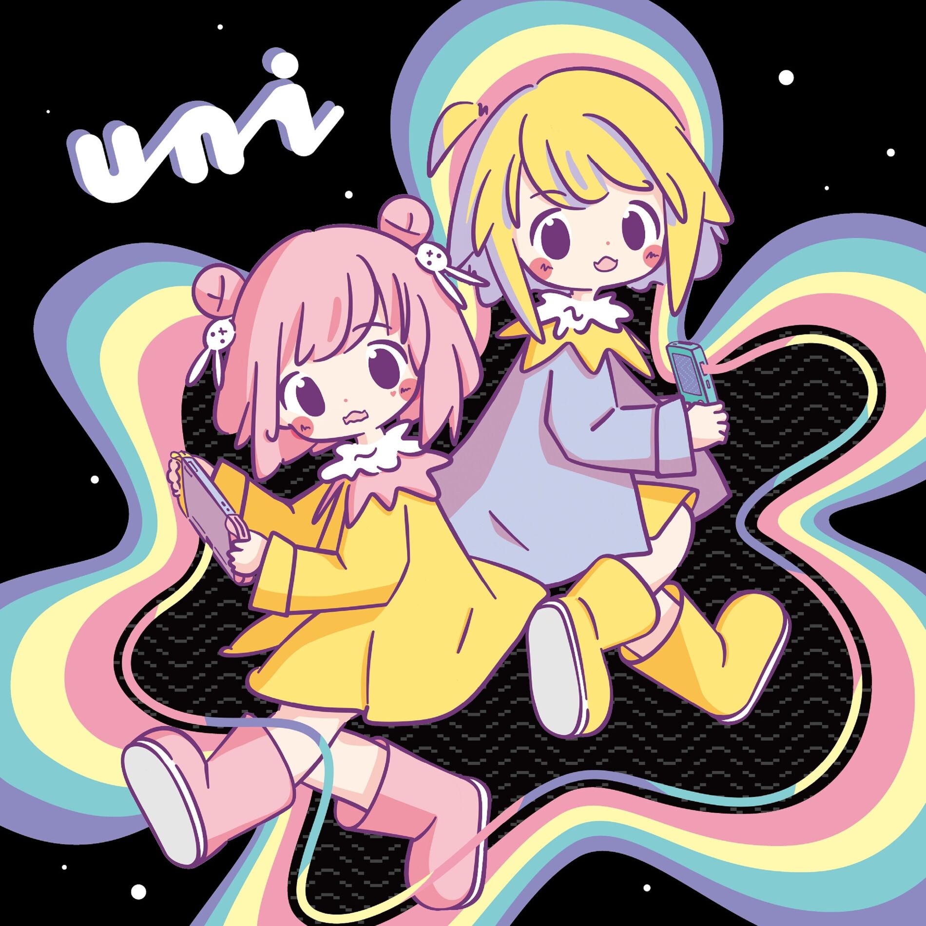 Album cover of uni