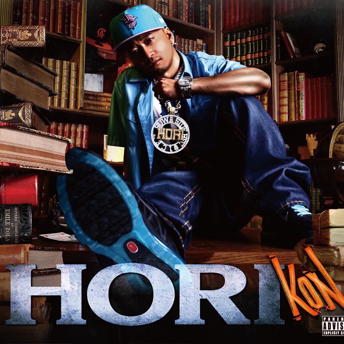Album cover of K.O.N