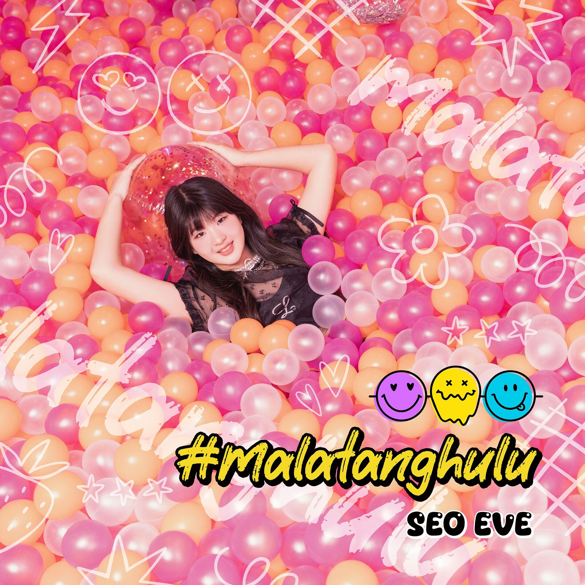 Album cover of Malatanghulu