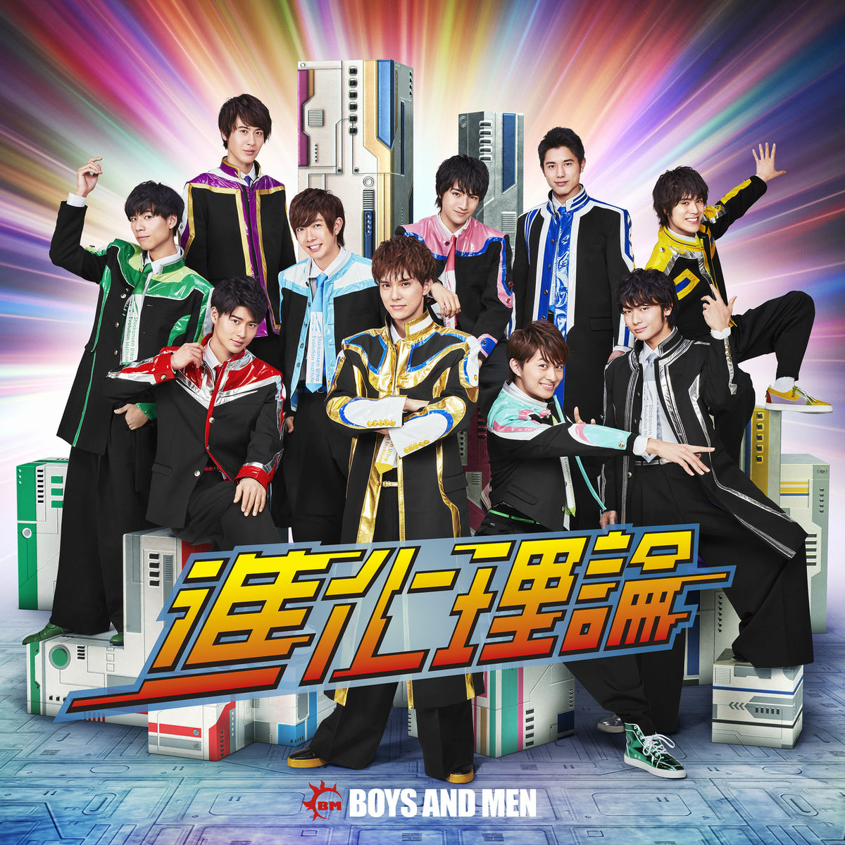 スペースウォーズ2023 feat.BOYS AND MEN 30-DELUX×KoRocK 『スペースウォーズ2023 feat.BOYS AND MEN』