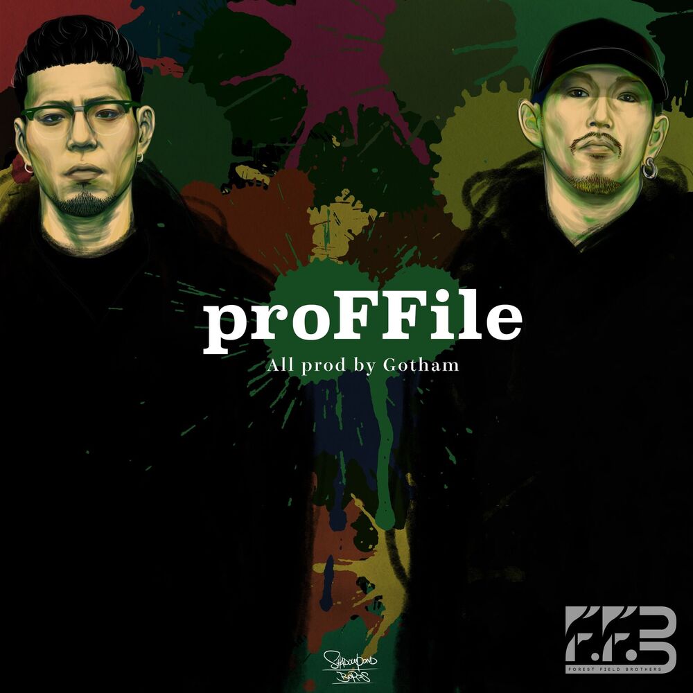 Picture of proFFile