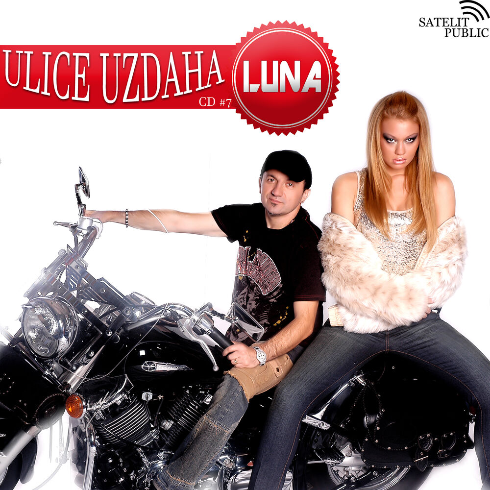 Picture of Ulica uzdaha