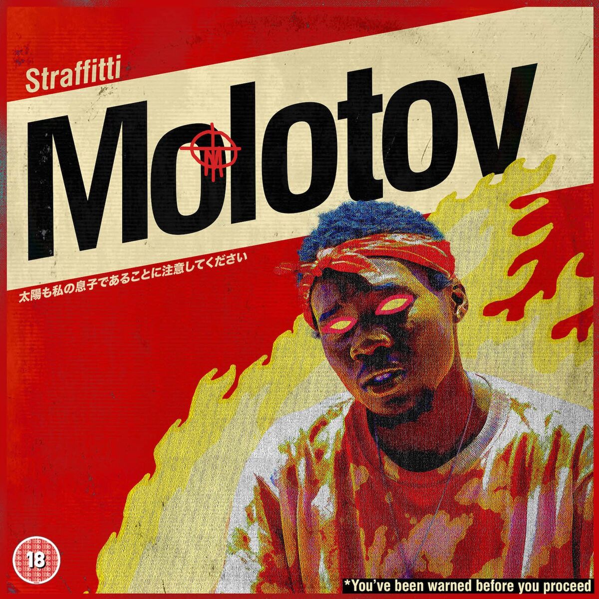 Album cover of Molotov