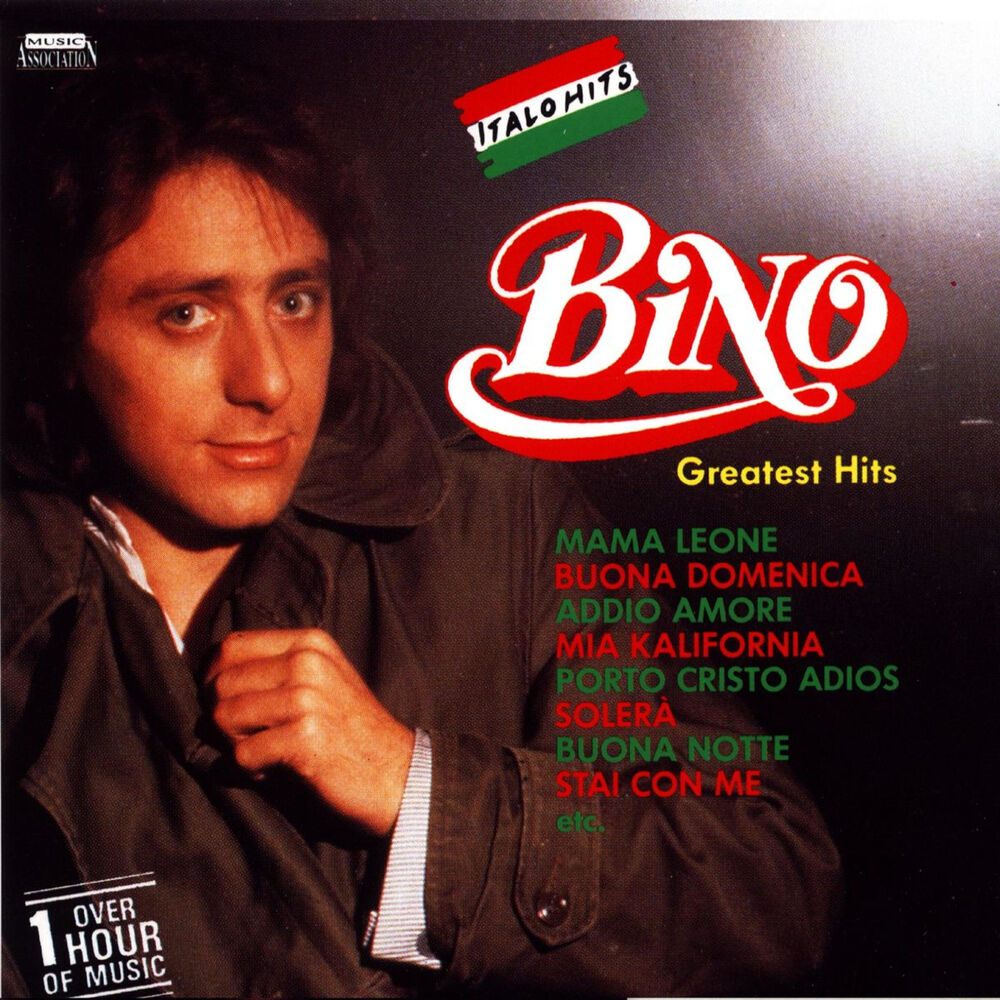 Picture of Greatest Hits