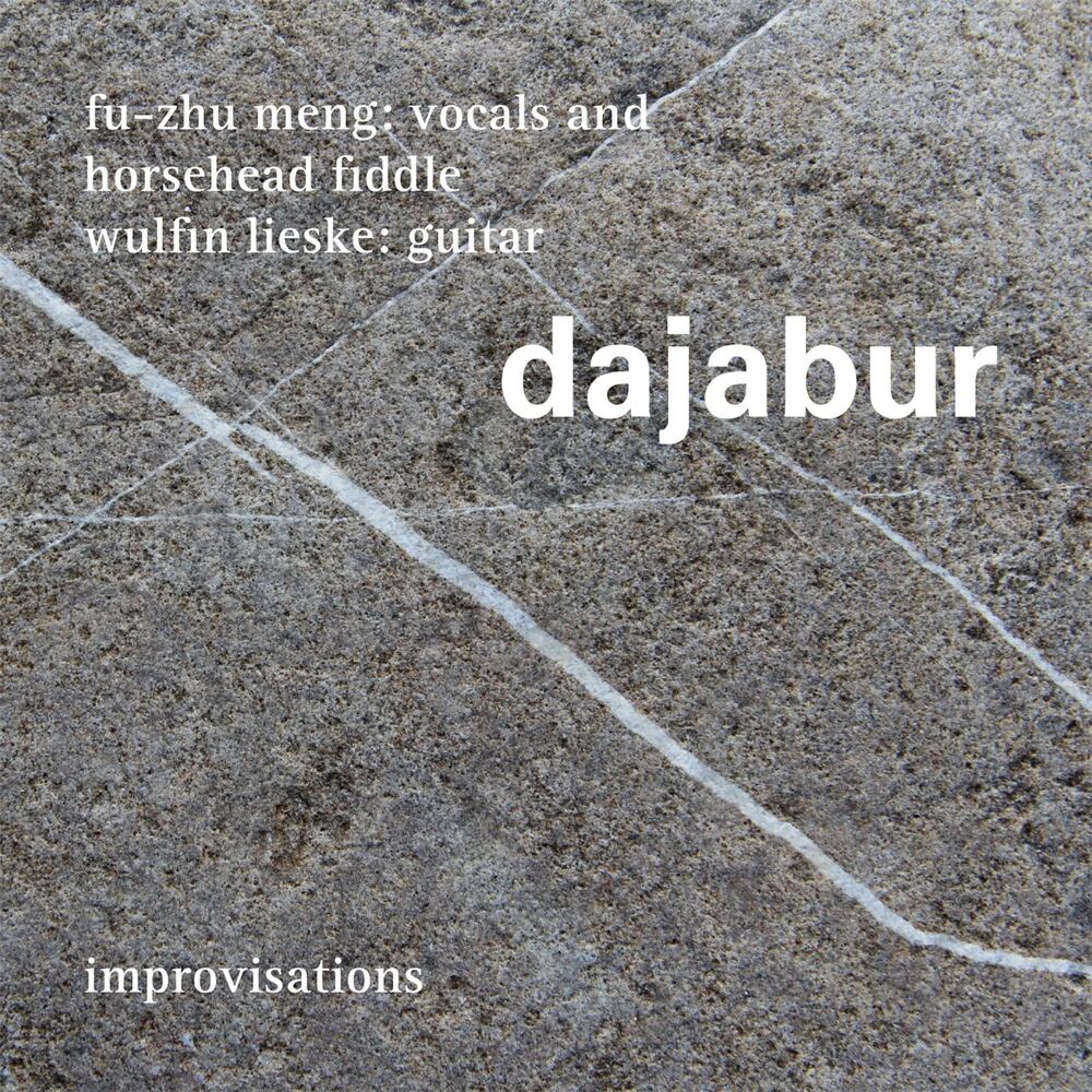 Picture of Dajabur